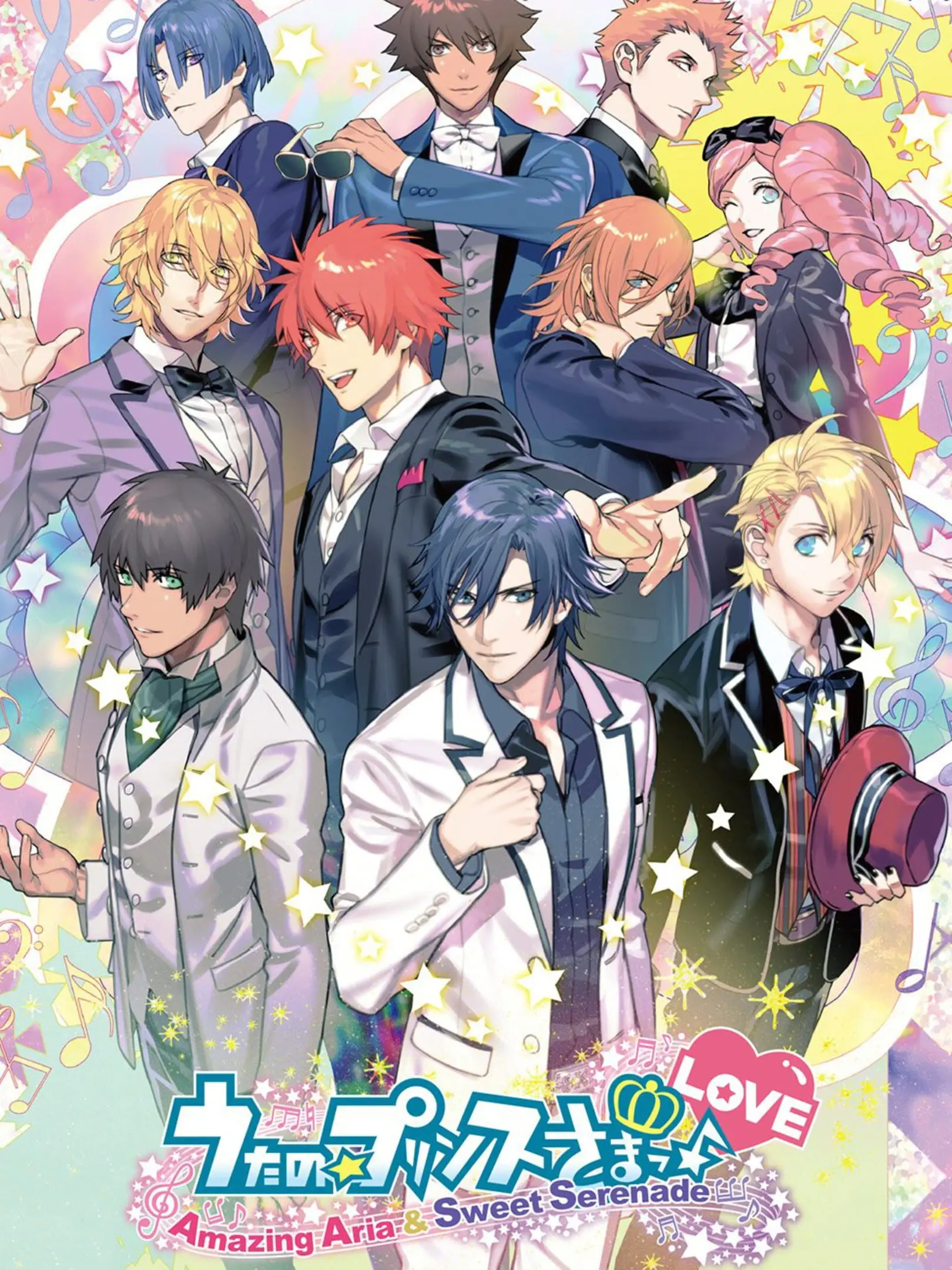 Picture of Uta no * Prince-Sama: Amazing Aria & Sweet Serenade Love