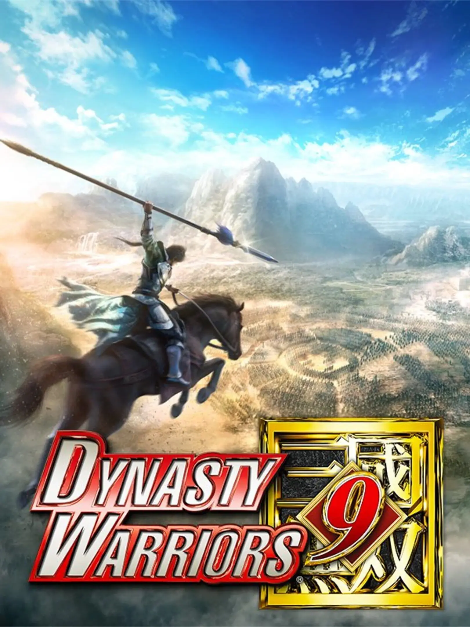 Picture of Dynasty Warriors 9