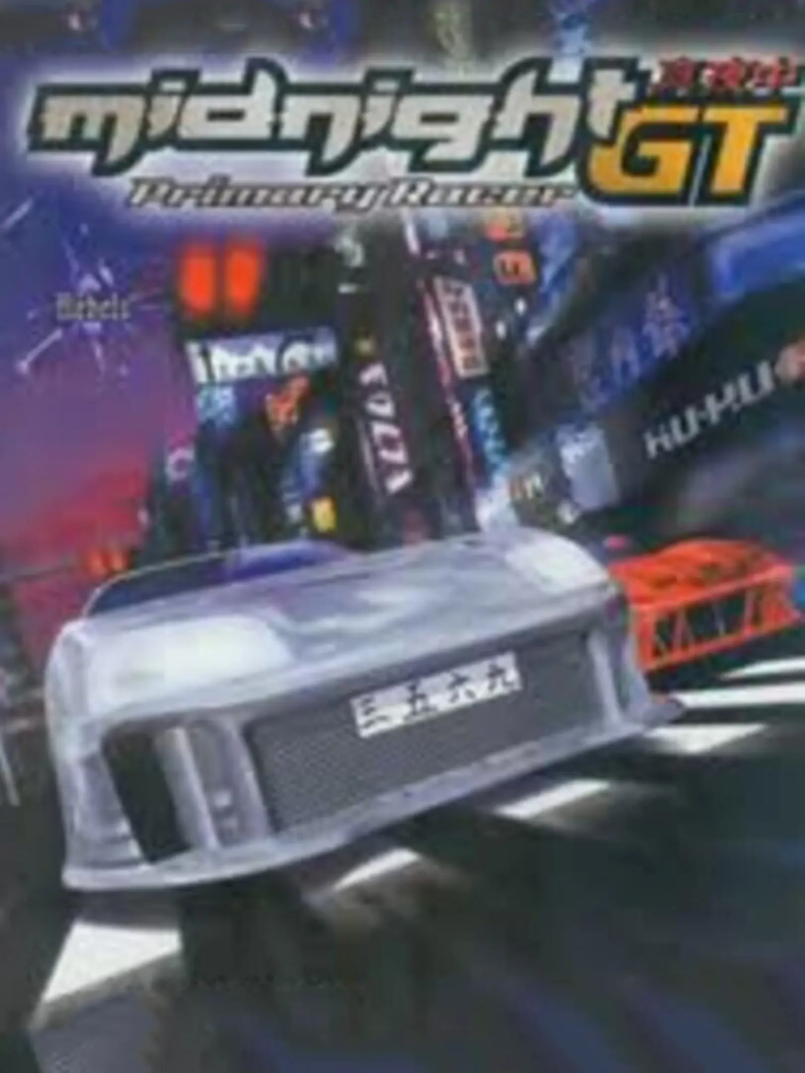 Picture of Midnight GT: Primary Racer