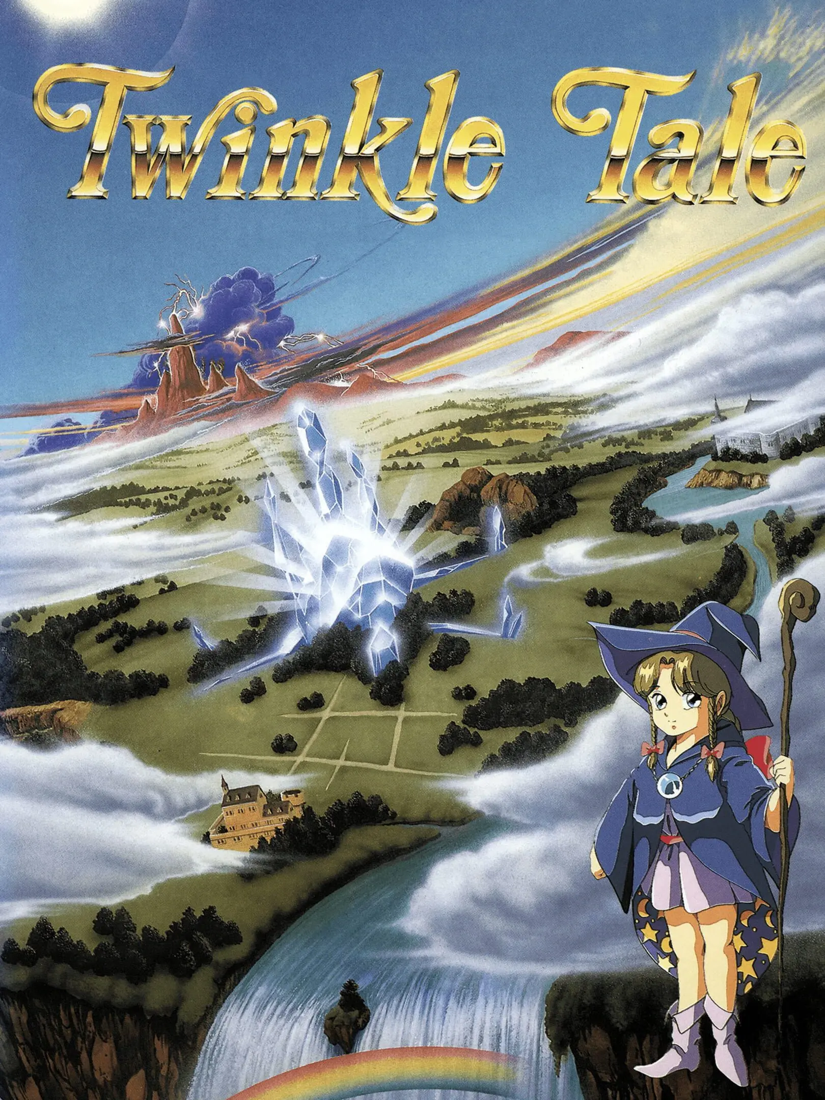 Picture of Twinkle Tale