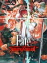 Picture of Fate/Samurai Remnant