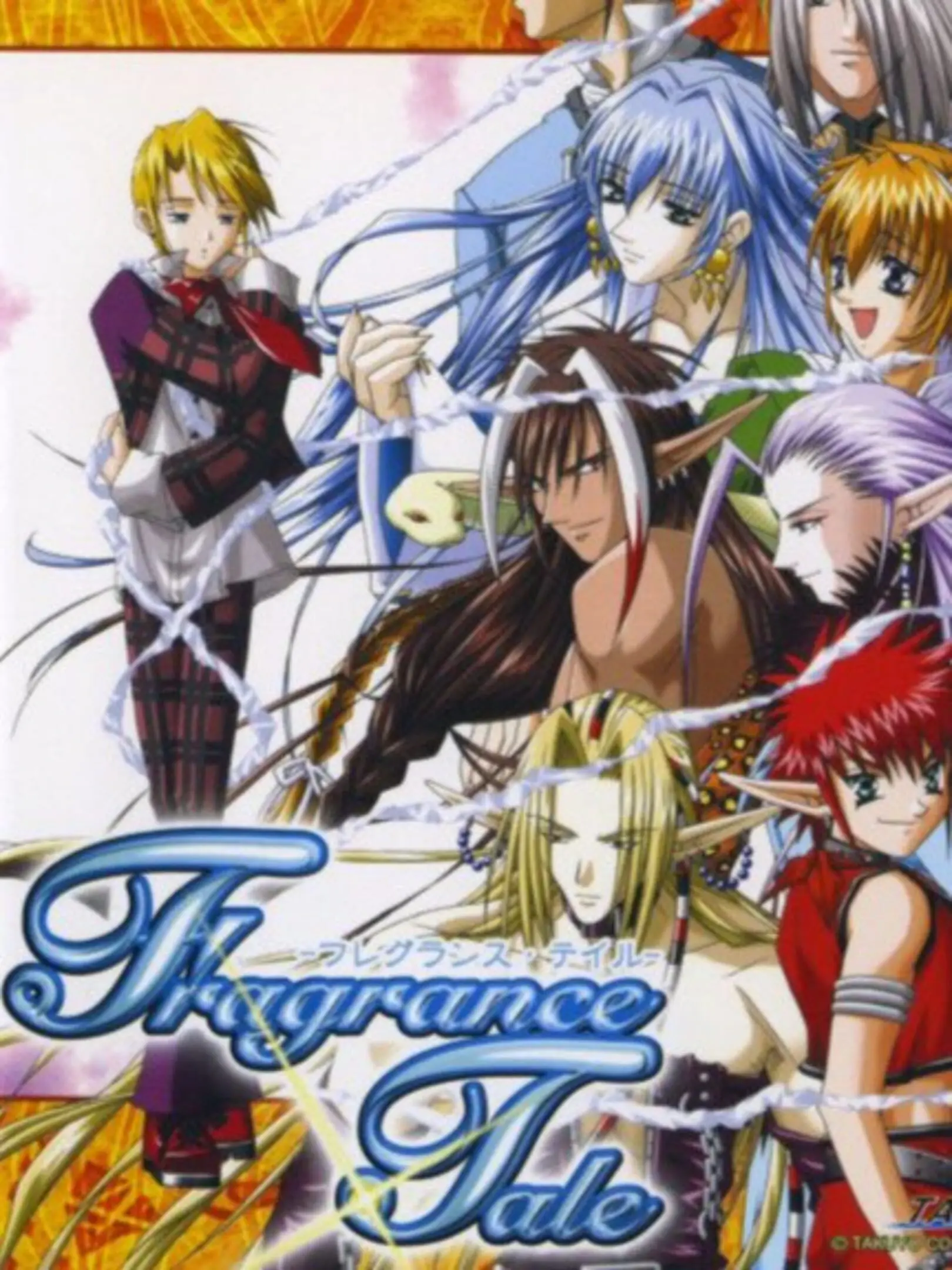 Picture of Fragrance Tale