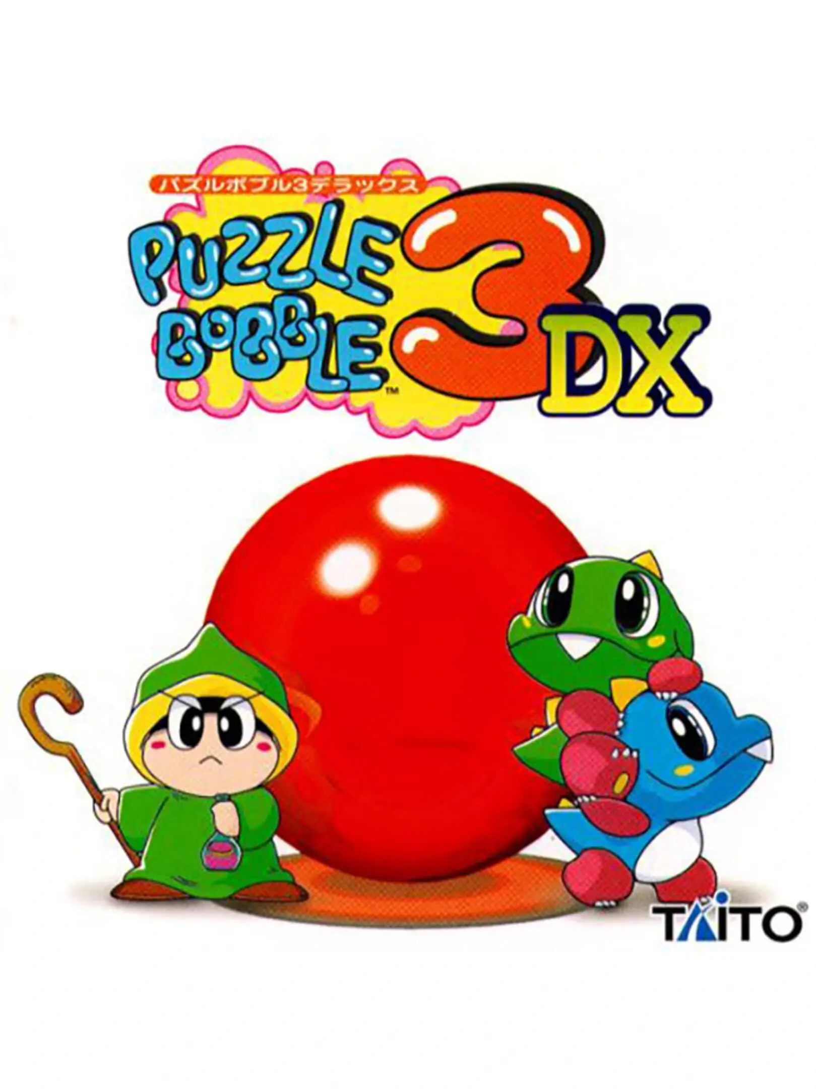 Picture of Bust-A-Move 3 DX 3