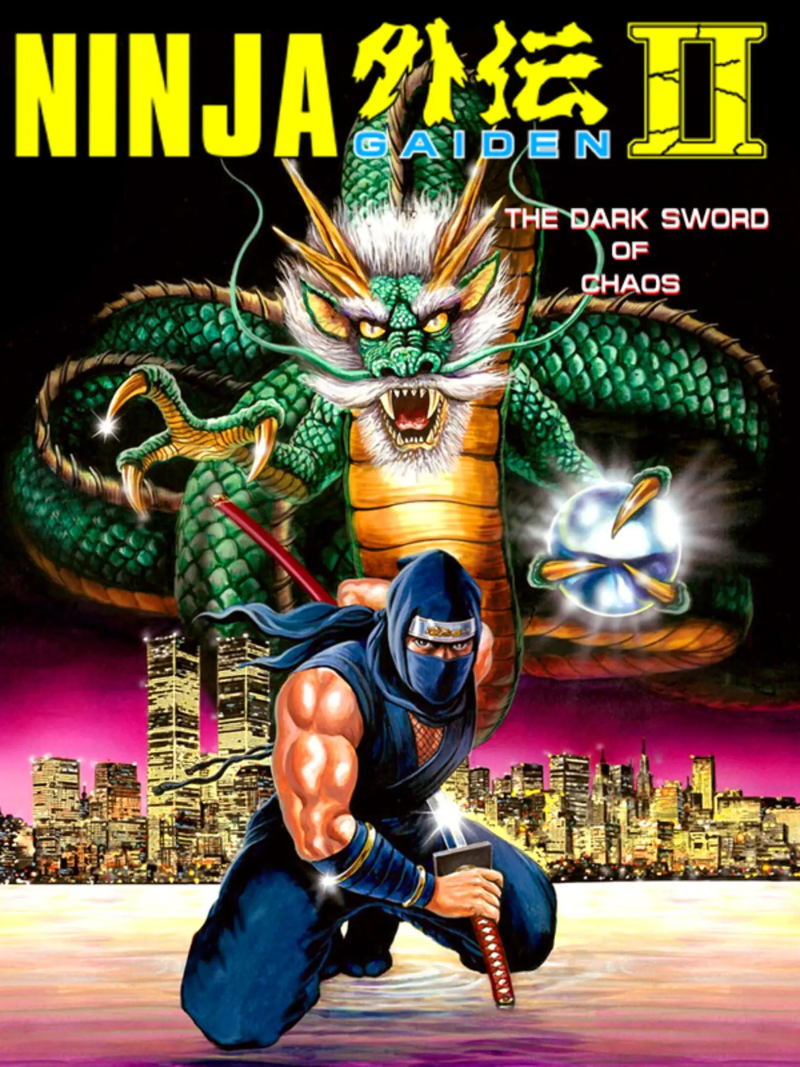 Picture of Ninja Gaiden II: The Dark Sword of Chaos