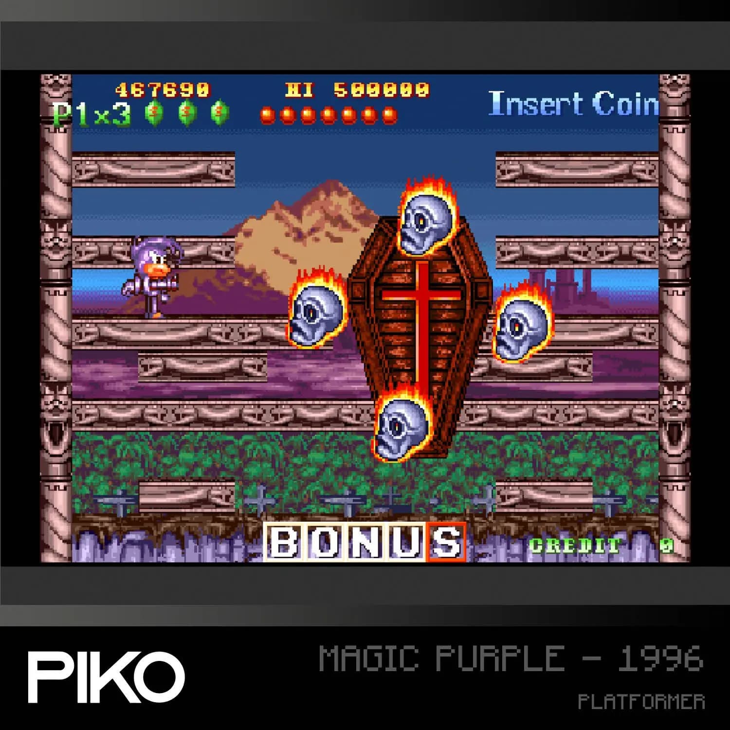 Picture of Piko Interactive Arcade 1 11