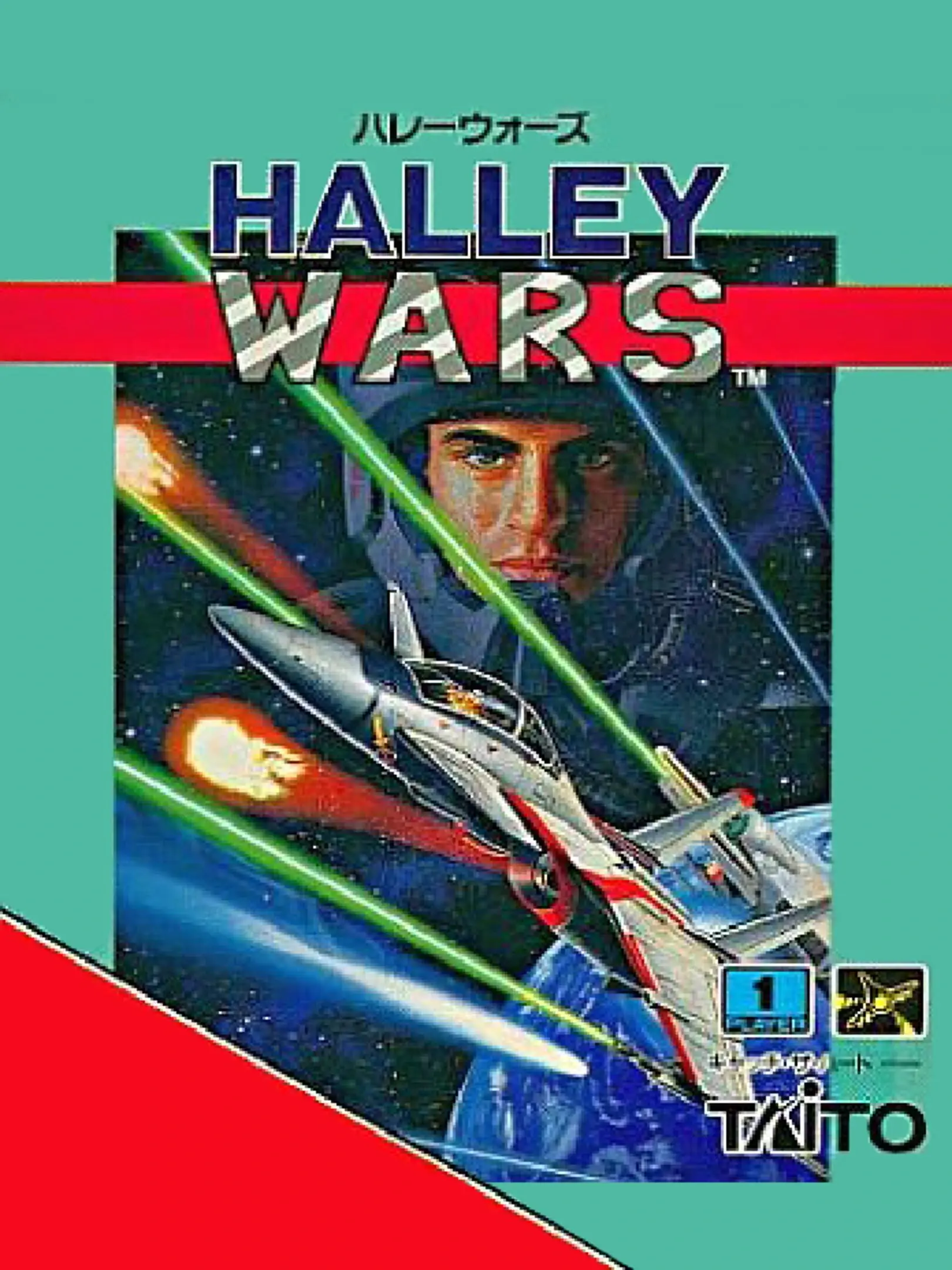 Picture of Halley Wars 3