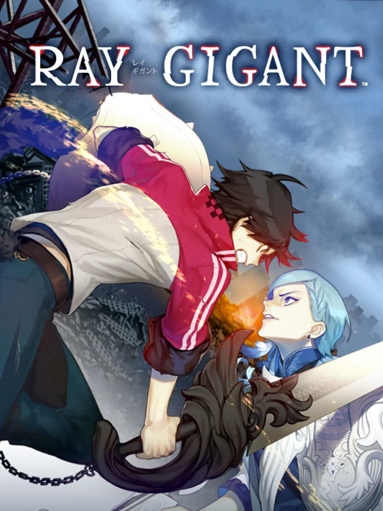 Picture of Ray Gigant