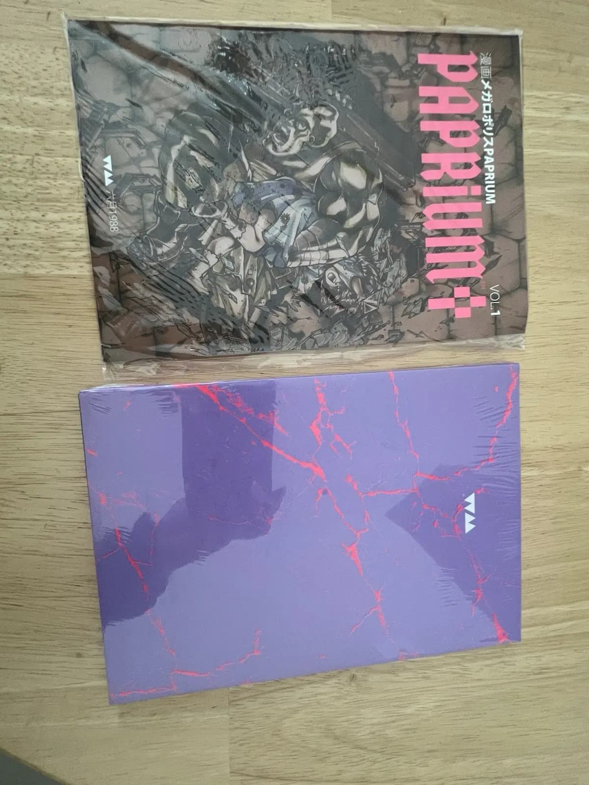 Picture of Paprium 6