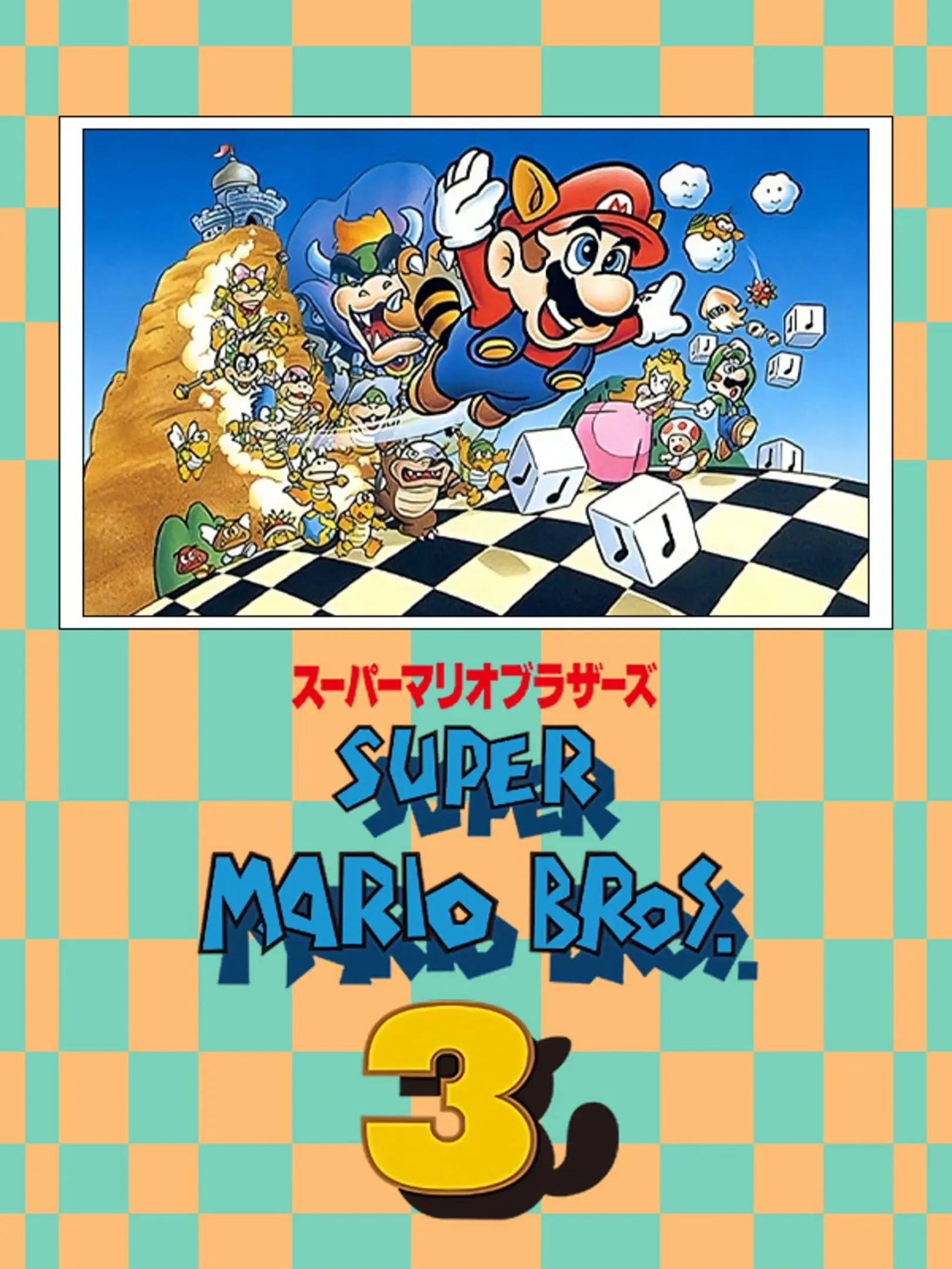 Picture of Super Mario Bros. 3 (2)