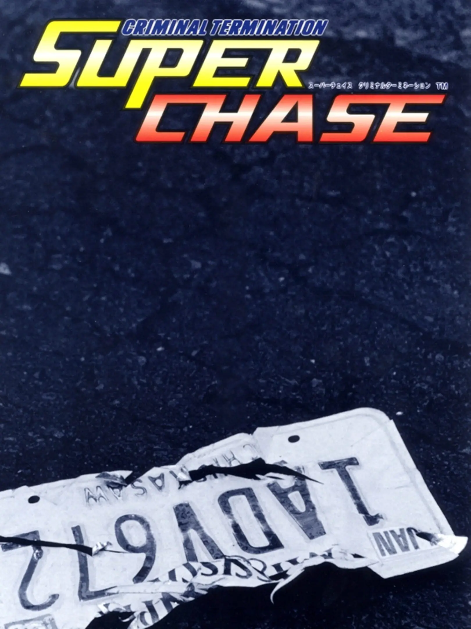Picture of Super H.Q. Criminal Chaser