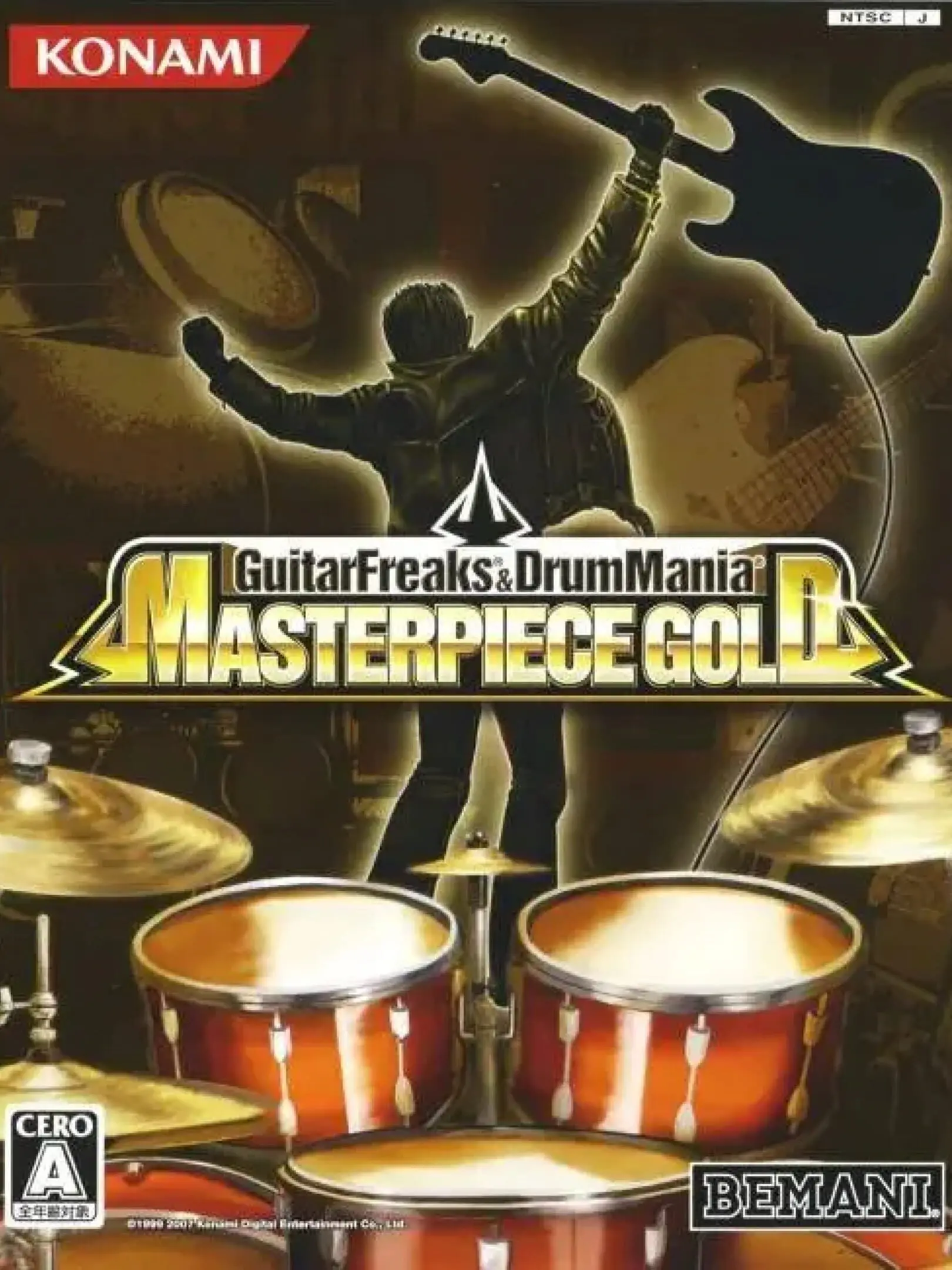Picture of Guitar Freaks & DrumMania: Masterpiece Gold