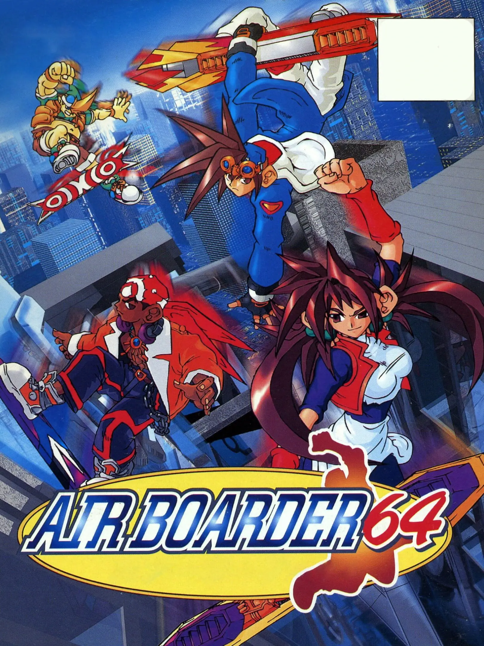 Picture of AirBoarder 64