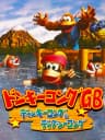 Picture of Donkey Kong GB: Dinky Kong & Dixie Kong