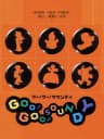 Picture of Goo! Goo! Soundy