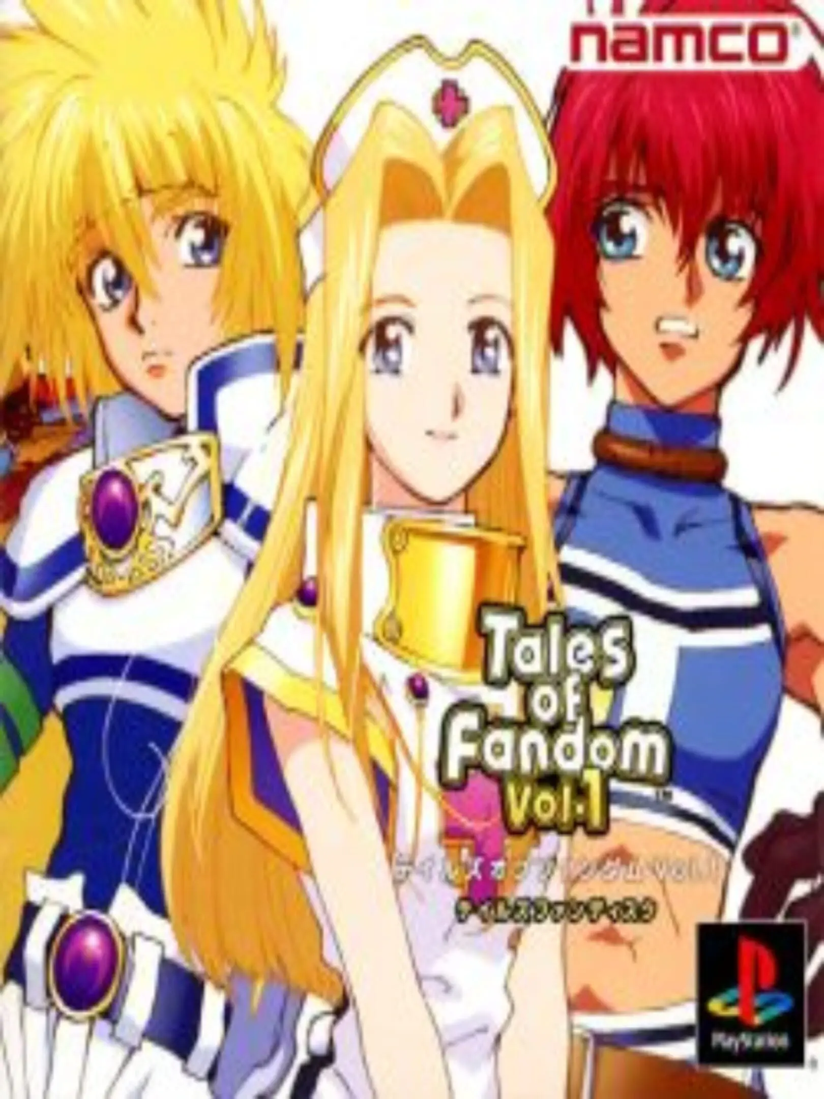 Picture of Tales of Fandom Vol. 1