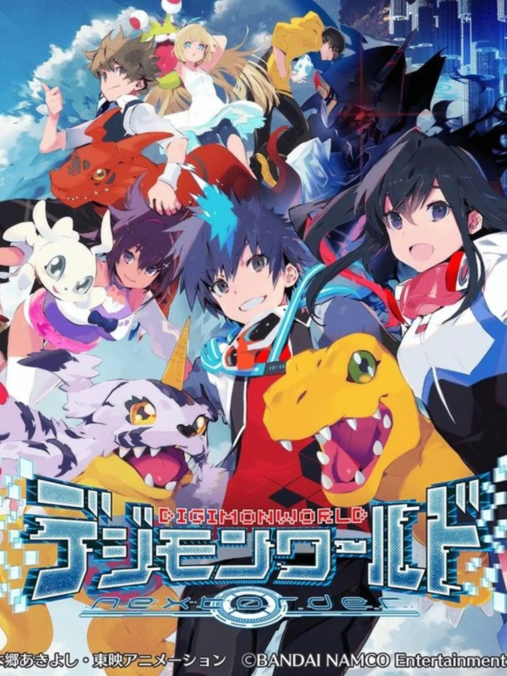 Picture of Digimon World: Next Order