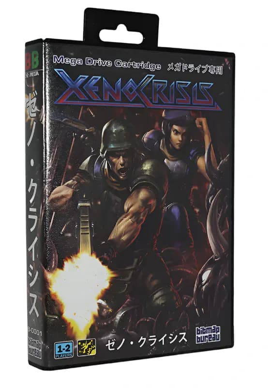 Picture of Xeno Crisis 2