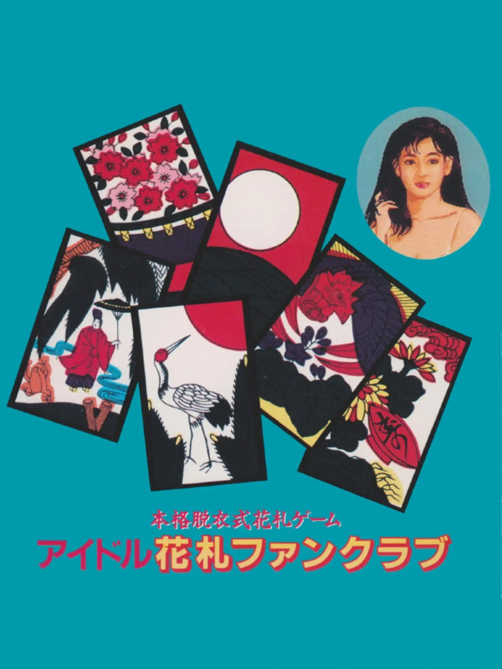 Picture of Idol Hanafuda Fan Club