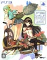 Picture of Atelier Shallie: Alchemists of the Dusk Sea