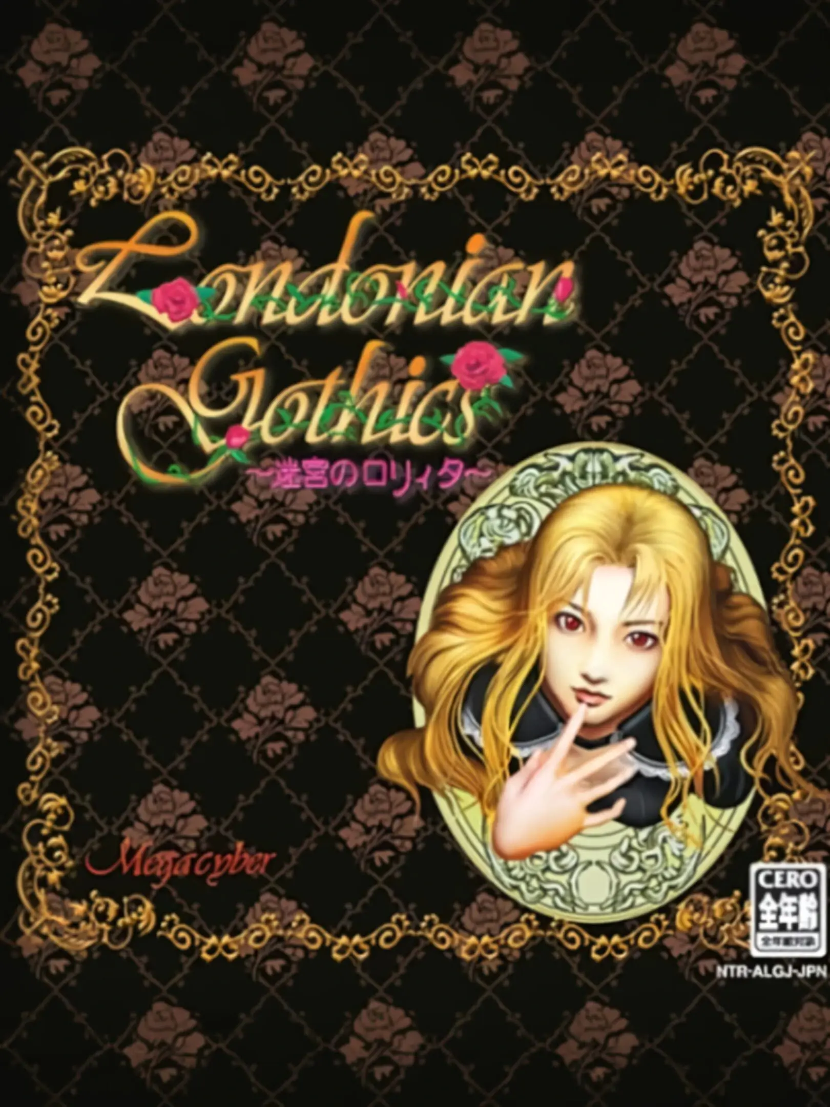 Picture of Londonian Gothics: Meikyuu no Lolita
