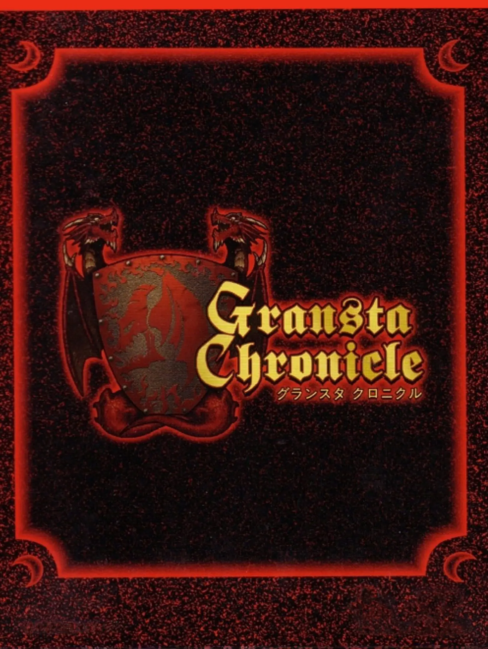 Picture of Gransta Chronicle