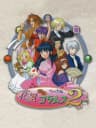 Picture of Hanagumi Taisen Columns 2