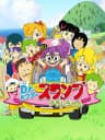 Picture of Dr. Slump: Arale-Chan