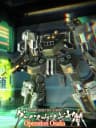 Picture of Damascus Gear: Operation Osaka