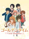 Picture of Golden Time: Vivid Memories