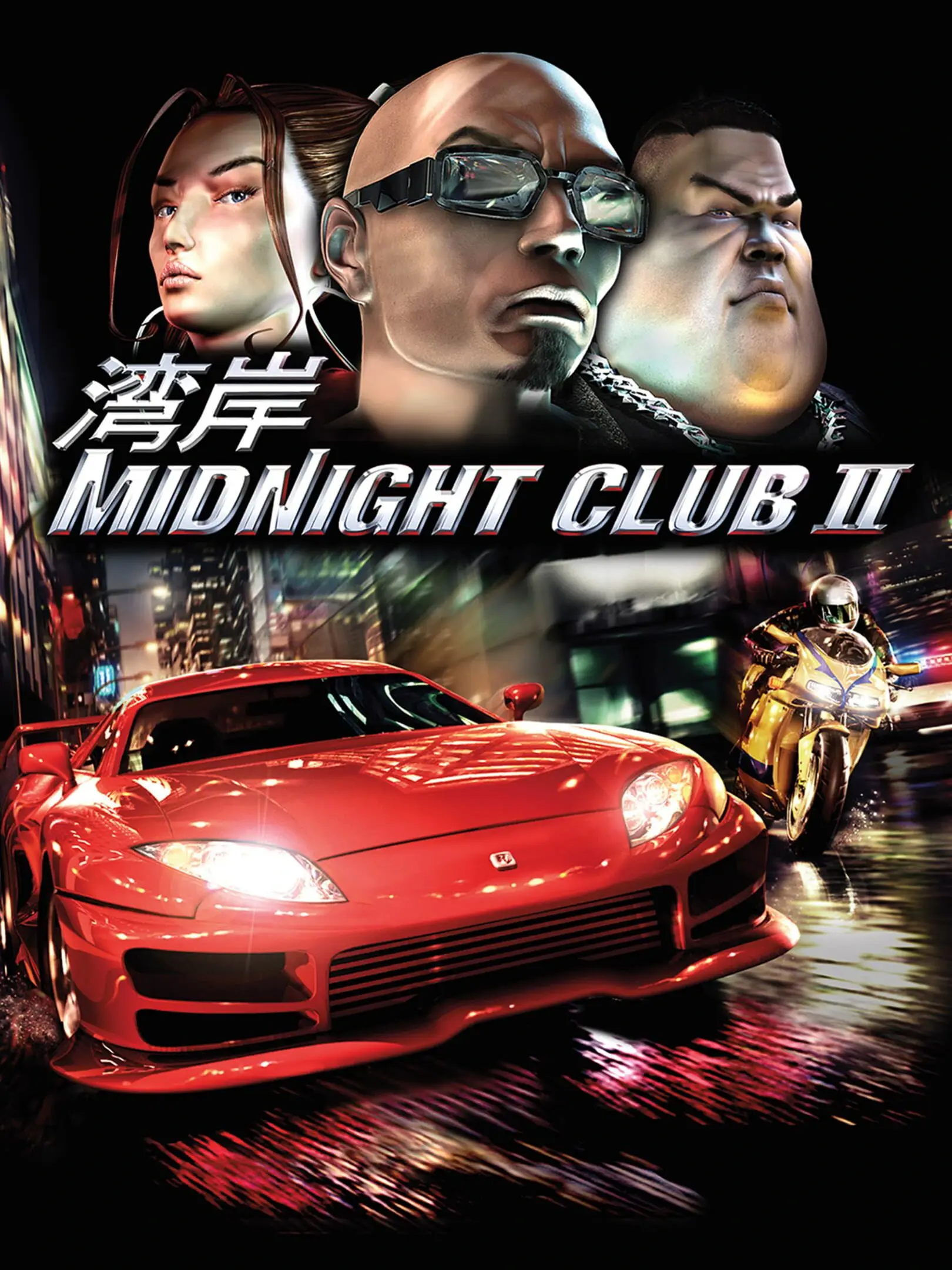Midnight Club 2
