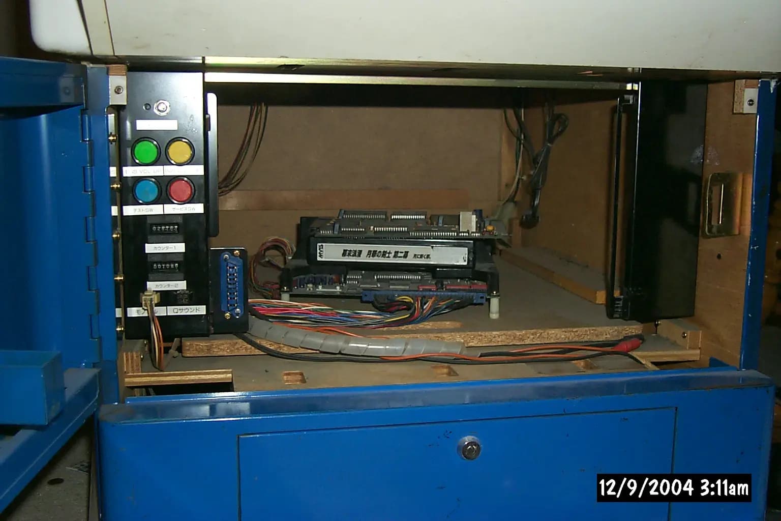 Picture of Q-GrandAm 25 9