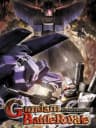 Picture of Gundam Battle Royale