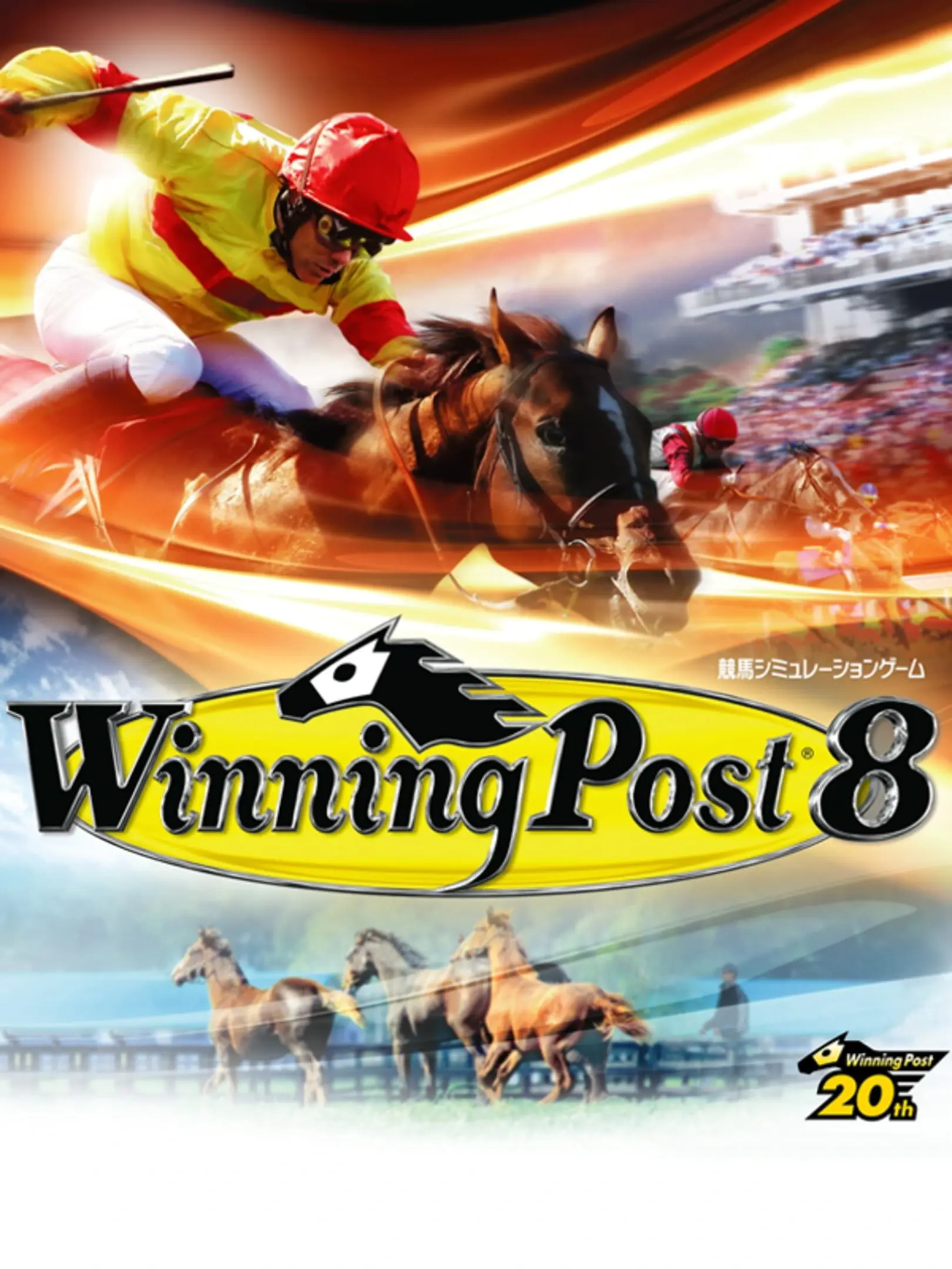 Picture of Winning Post 8