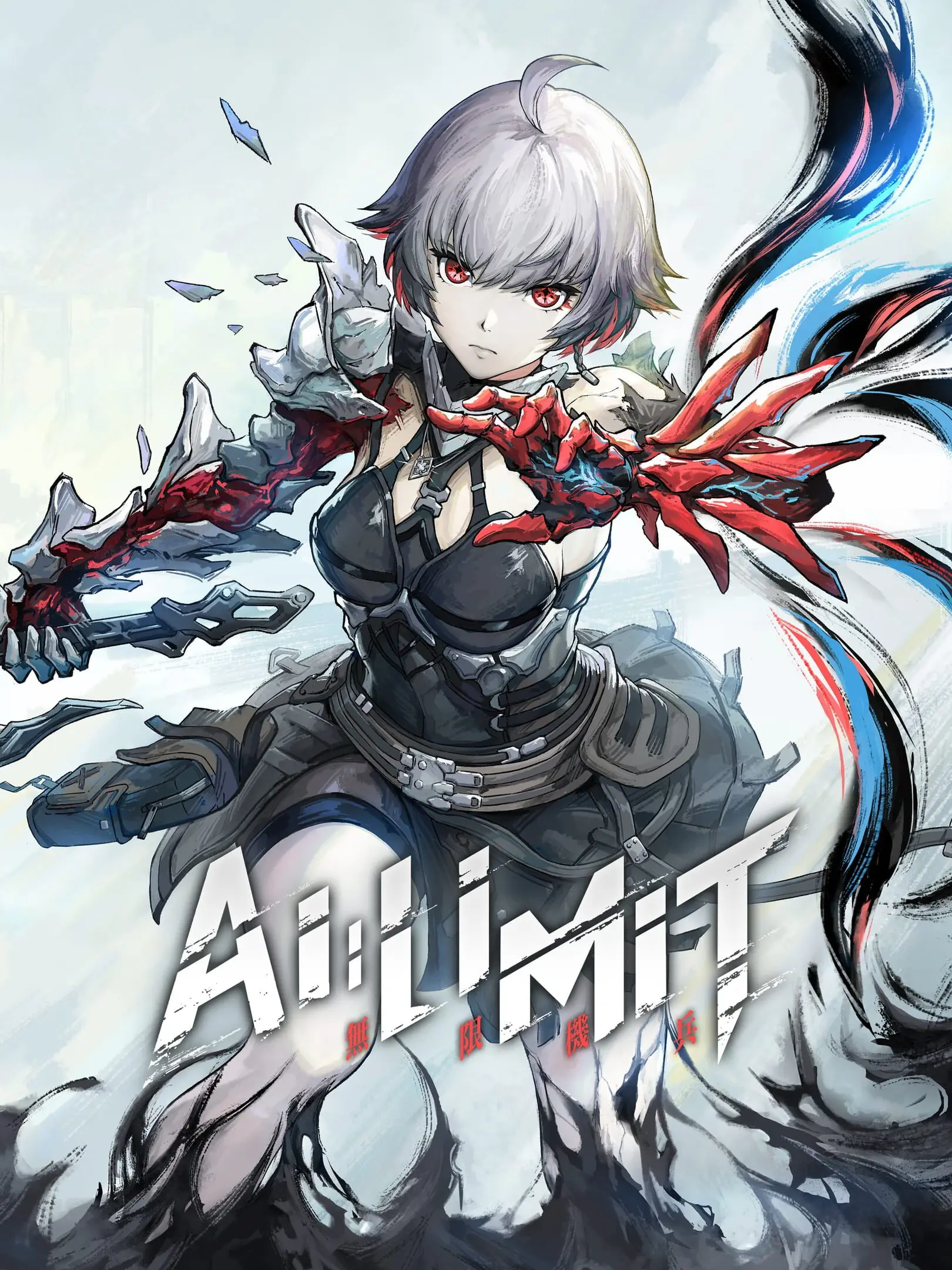 Picture of AI Limit