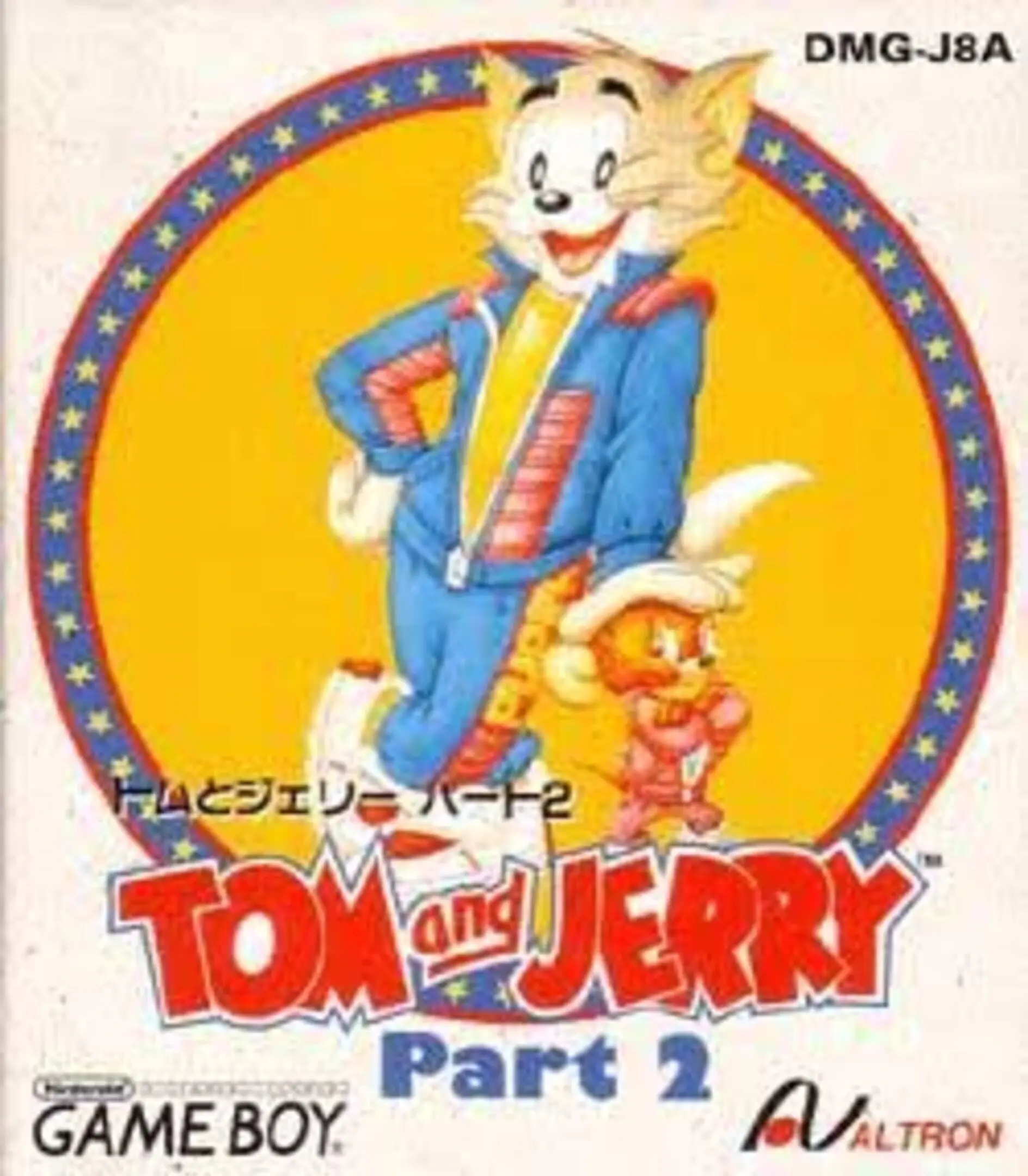 Picture of Tom and Jerry Part 2 (2)