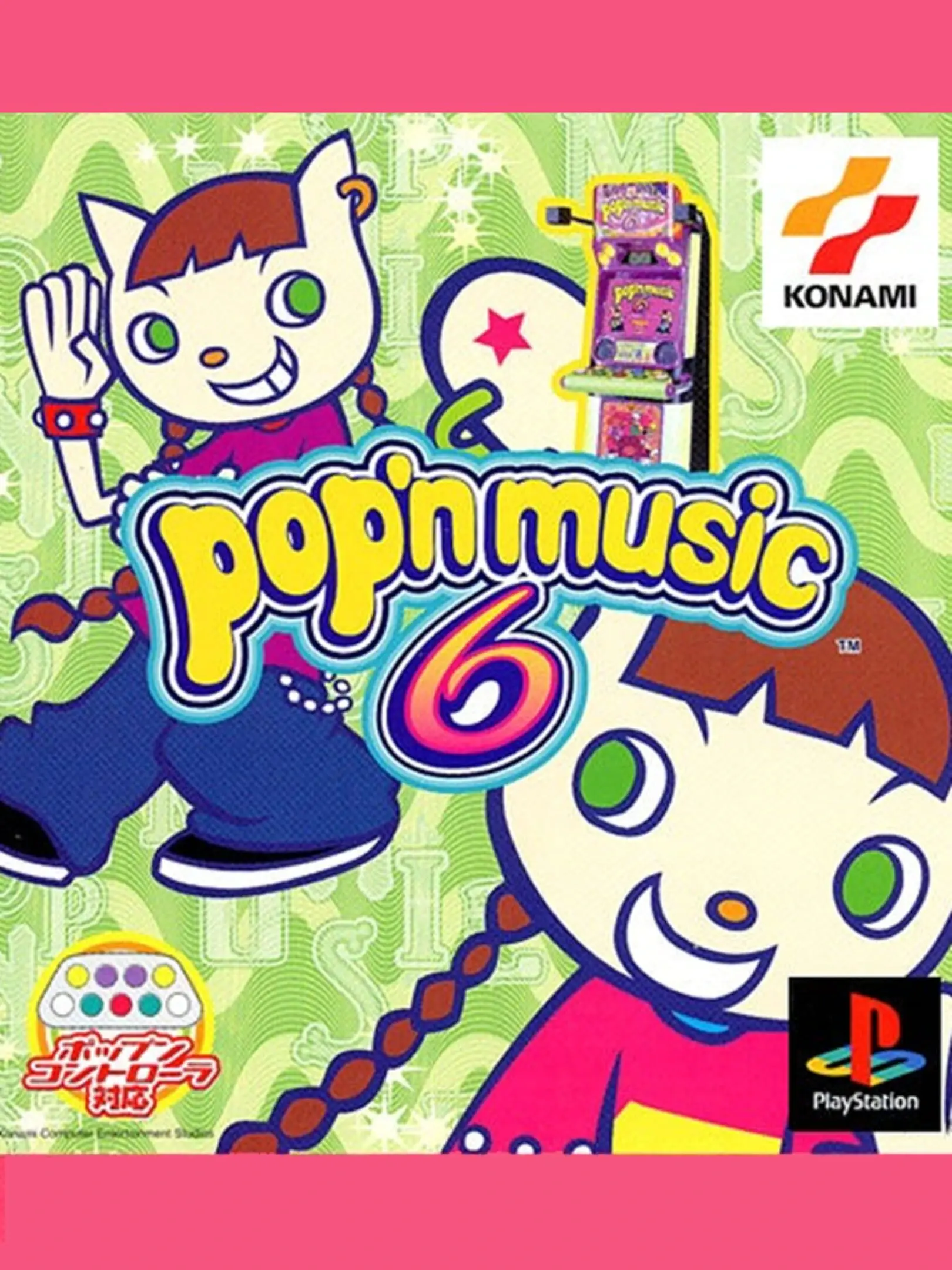 Picture of Pop'n Music 6