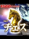 Picture of 1500DS Spirits Vol. 7: Chess