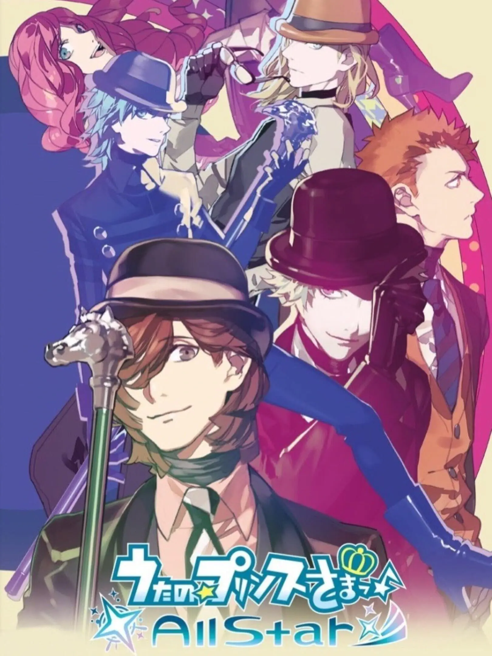 Uta no * Prince-Sama: All Star