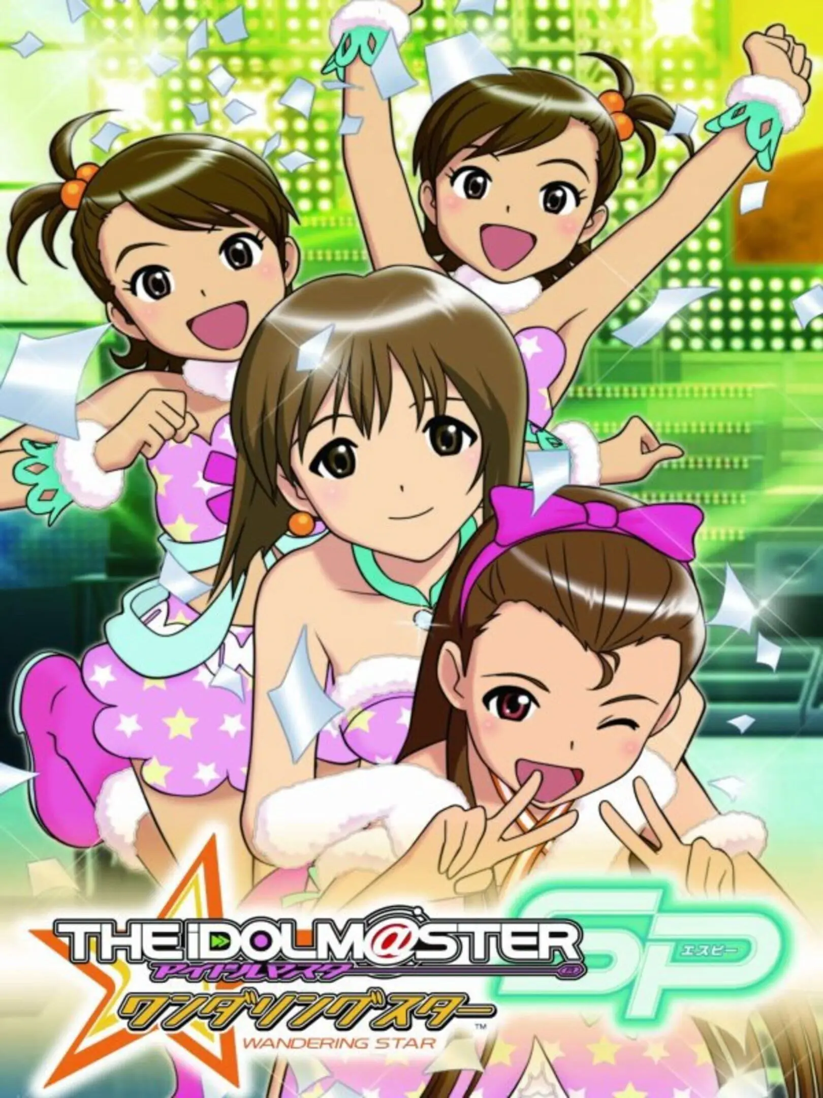 The Idolm@ster SP: Wandering Star