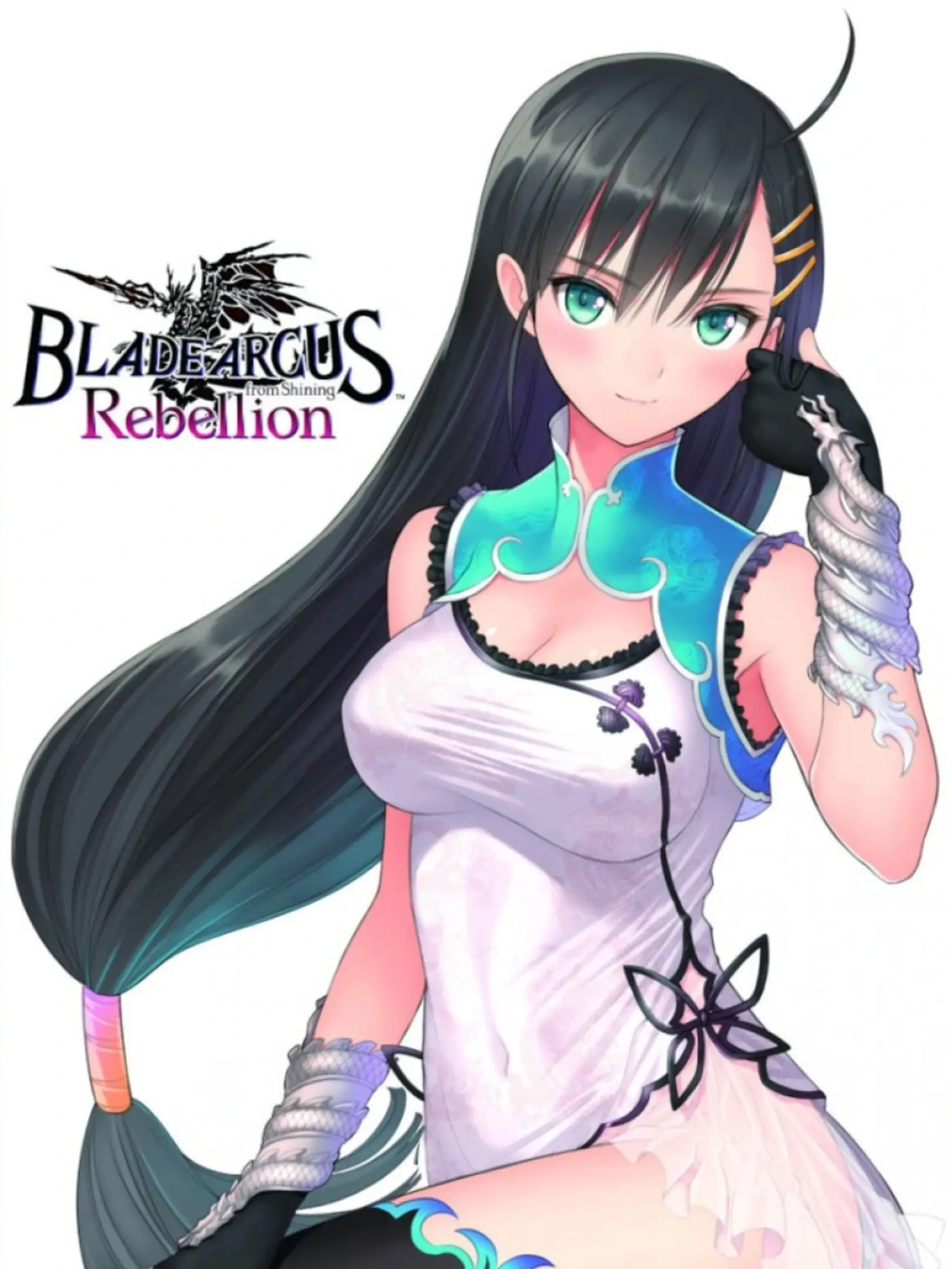 Picture of Blade Arcus Rebellion from Shining