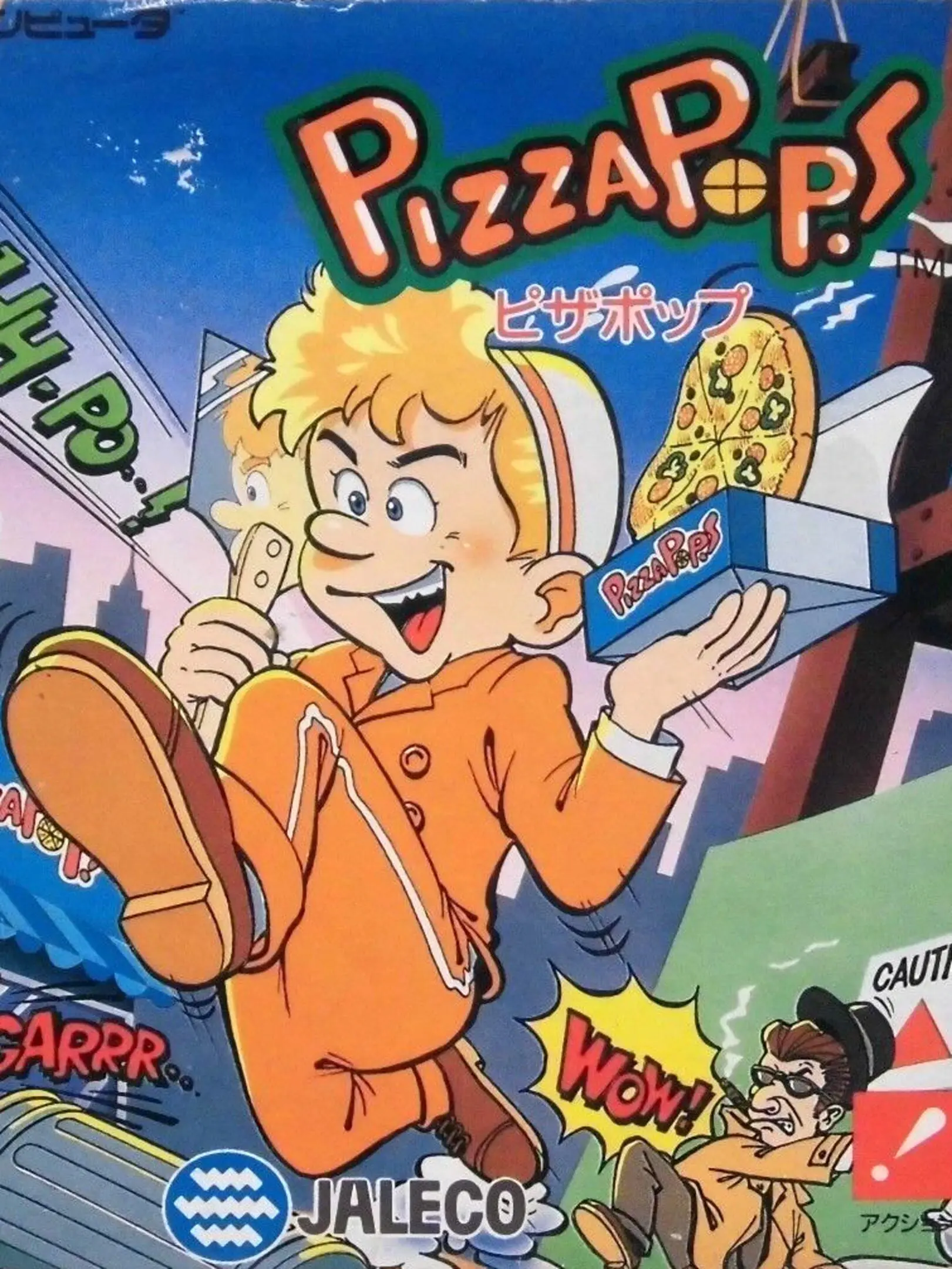 Picture of Pizza Pop!