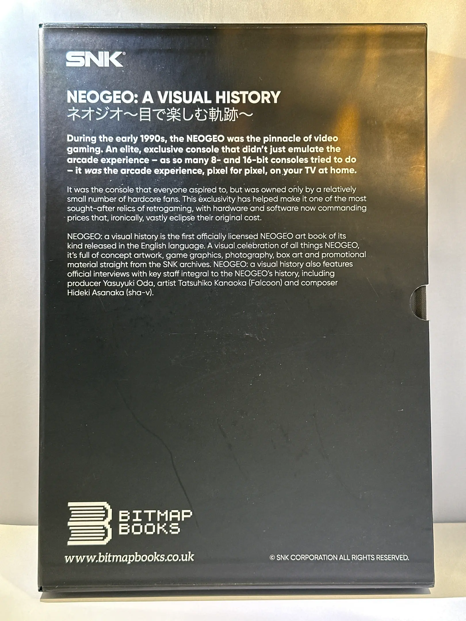 Picture of Neo Geo: A visual History (35)