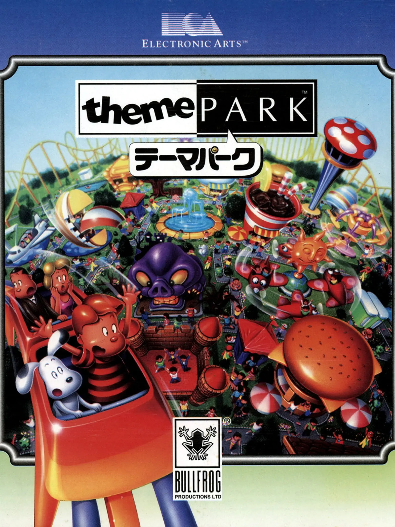 Picture of Theme Park (3)