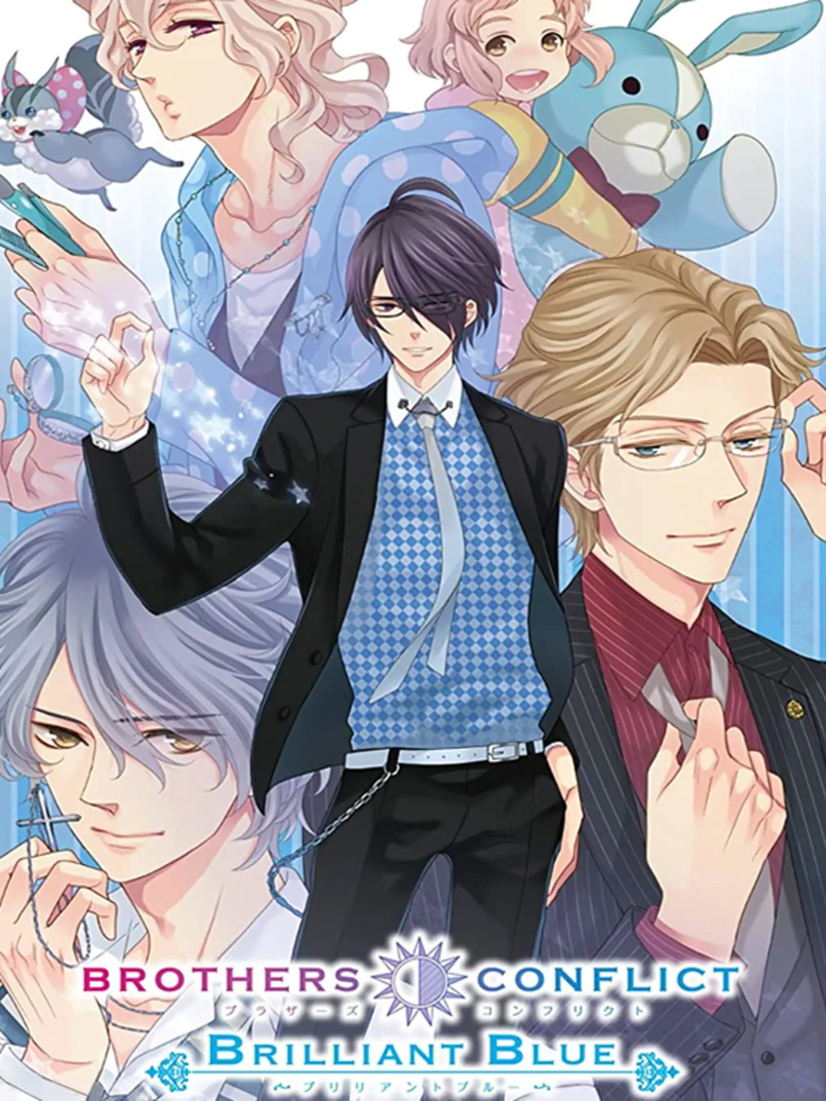 Picture of Brothers Conflict: Brilliant Blue