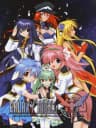 Picture of Galaxy Angel: Moonlit Lovers