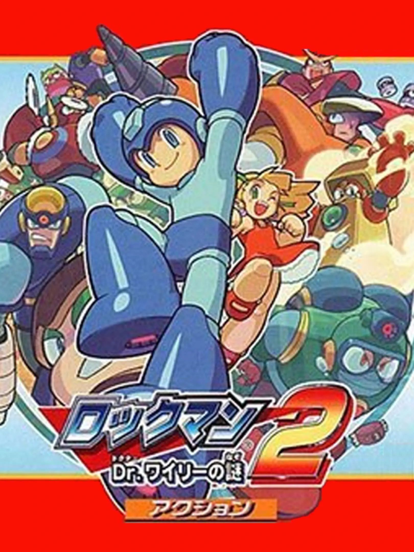 RockMan 2: Dr. Wily no Nazo