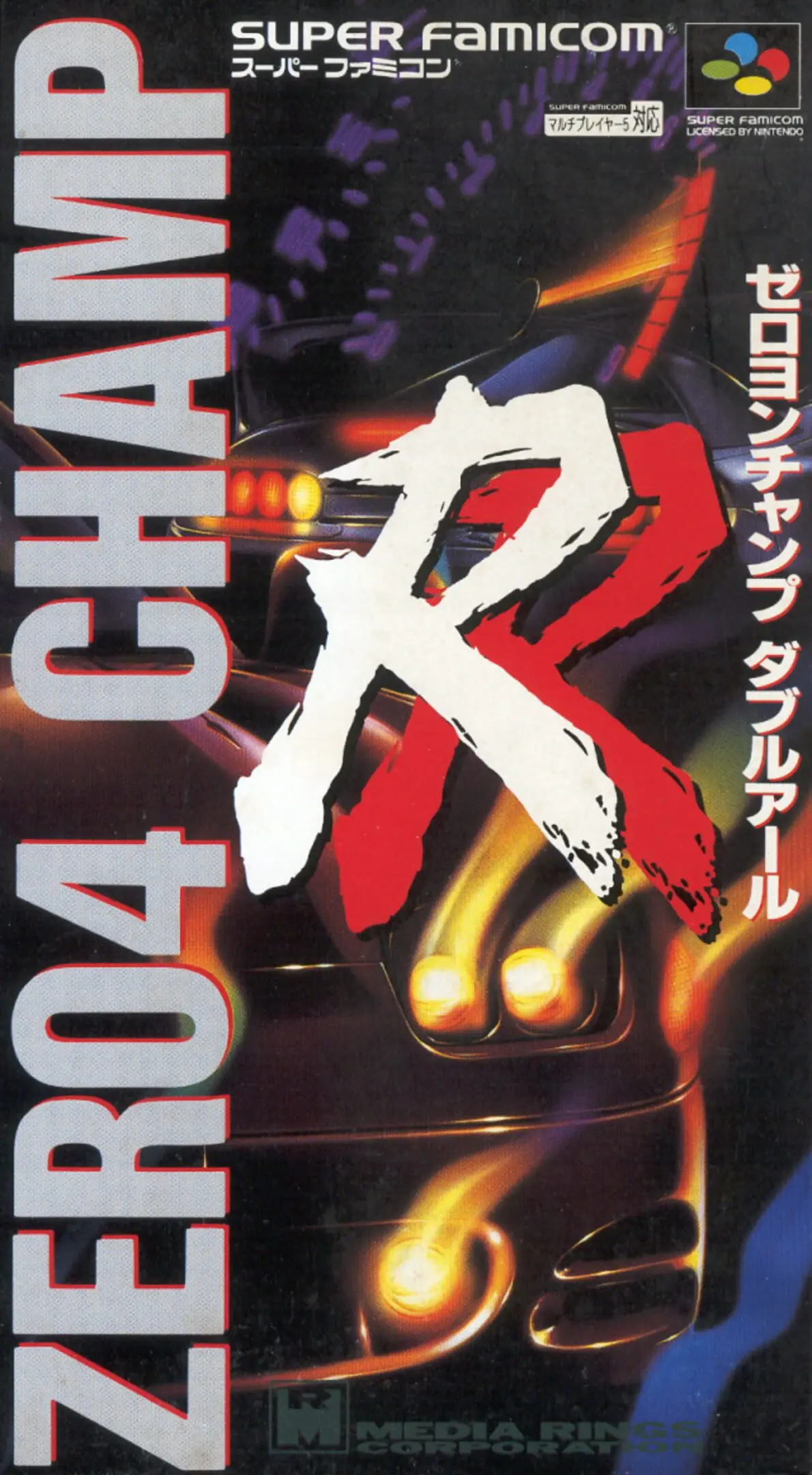 Picture of Zero-4 Champ RR