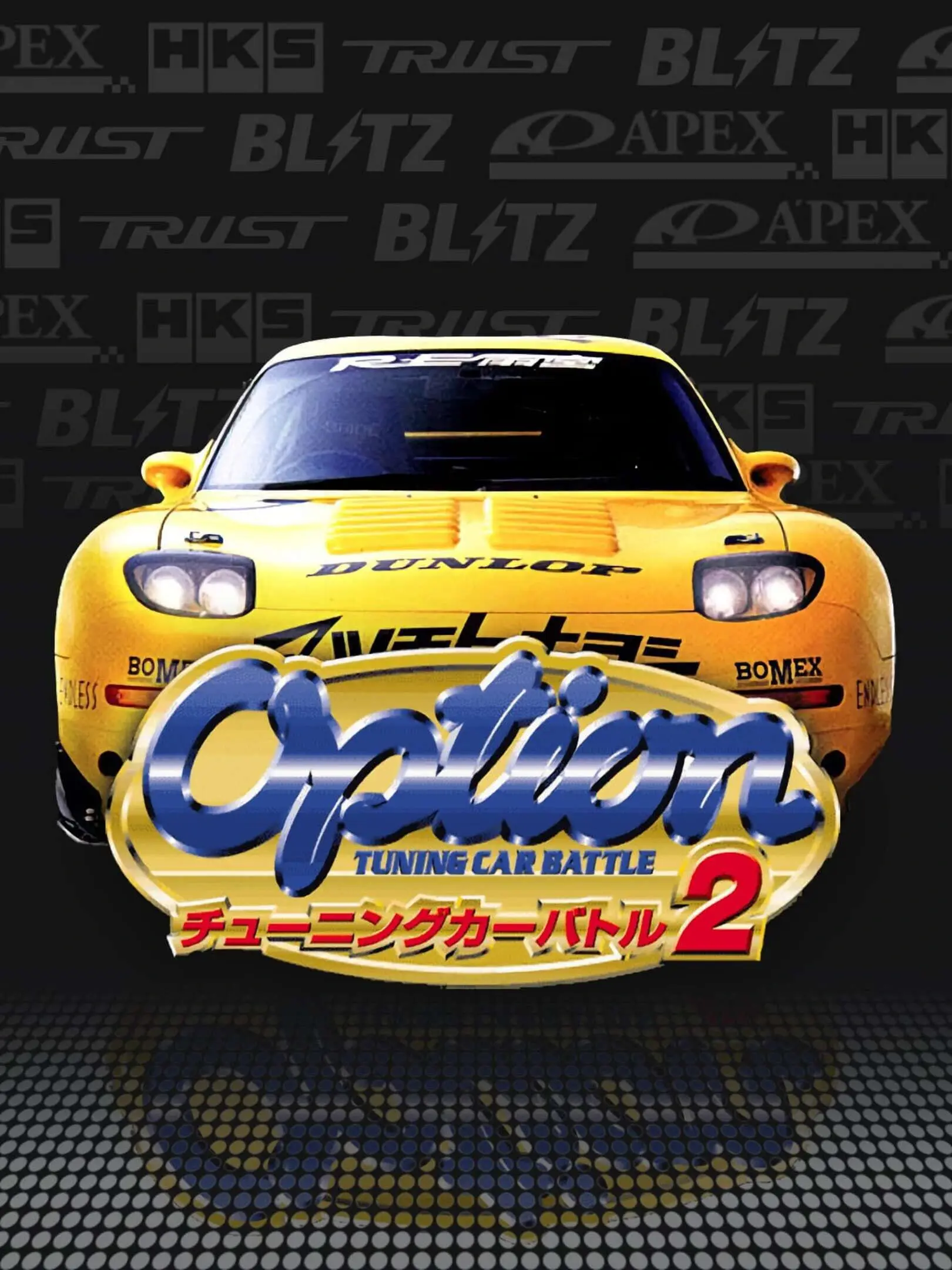 Picture of Option Tuning Car Battle 2