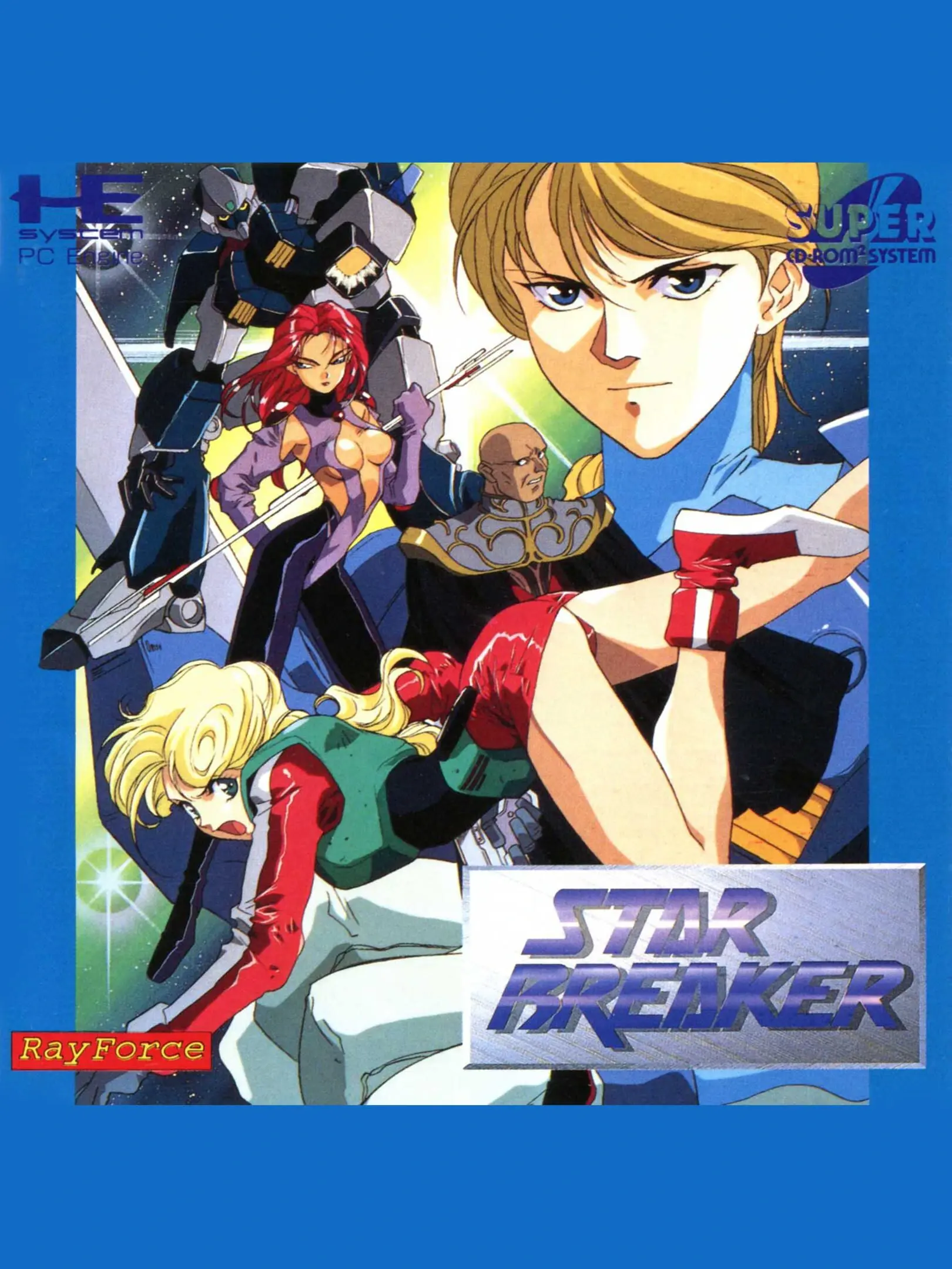 Picture of Star Breaker