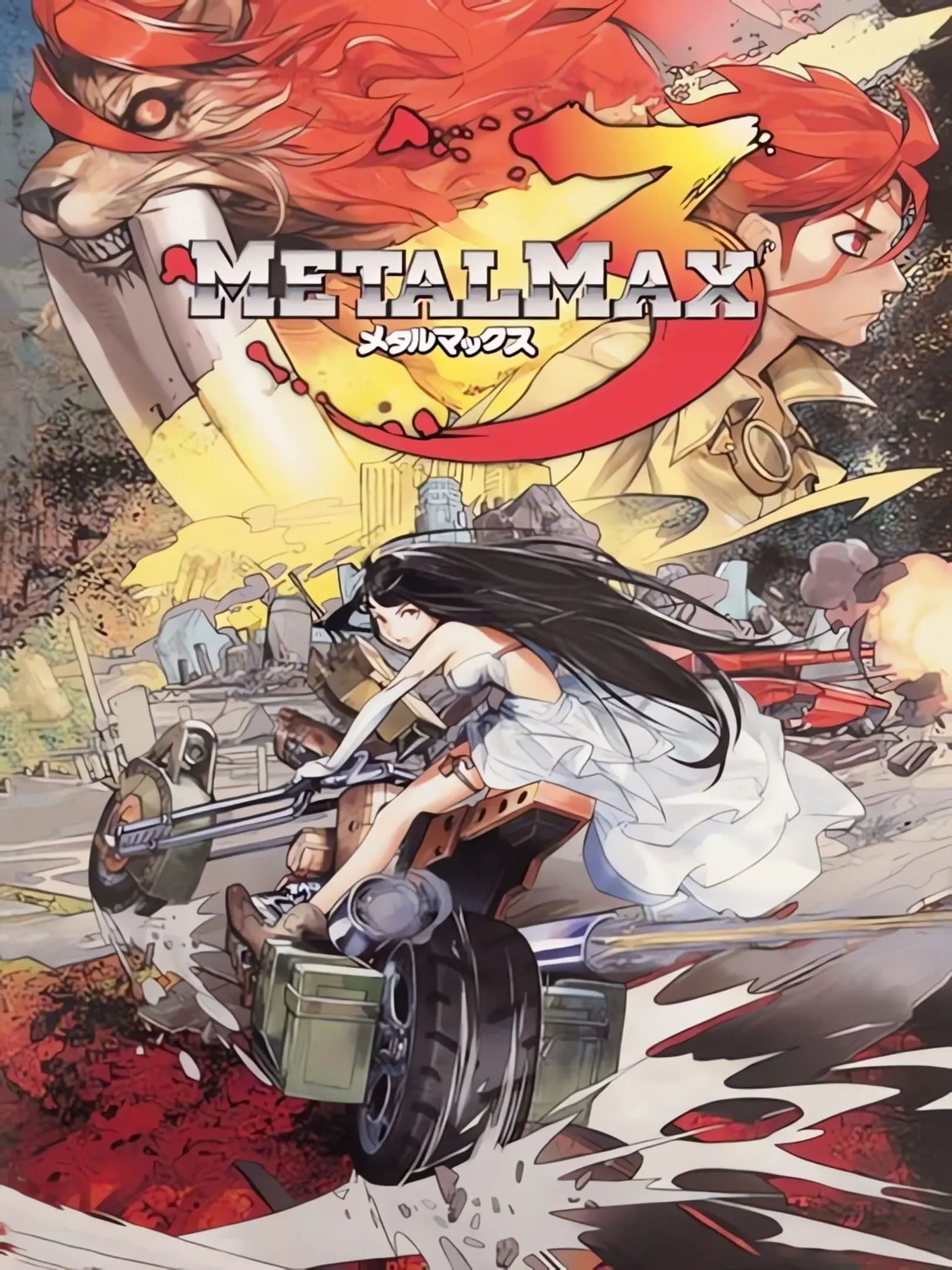 Picture of Metal Max 3